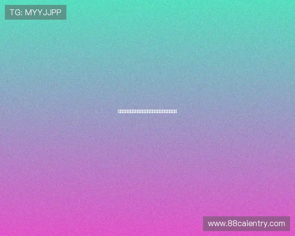 先进的百家乐录单软件在在线赌场中的应用与操作指南 先进的百家乐录单软件在在线赌场中的应用与操作指南